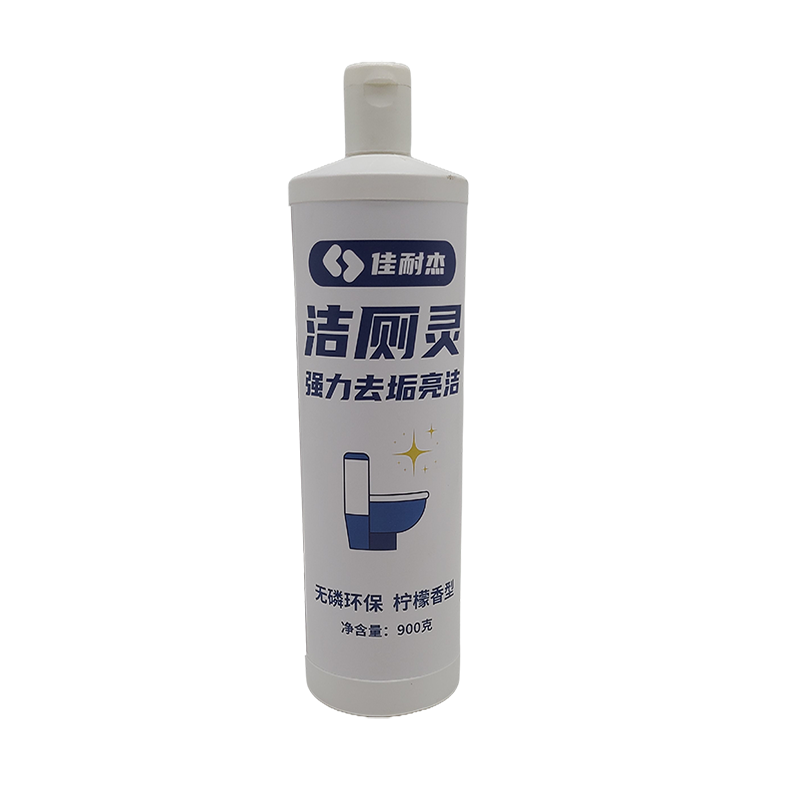 佳耐杰 洁厕剂洁厕灵 900g/瓶
