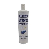 佳耐杰 洁厕剂洁厕灵 900g/瓶