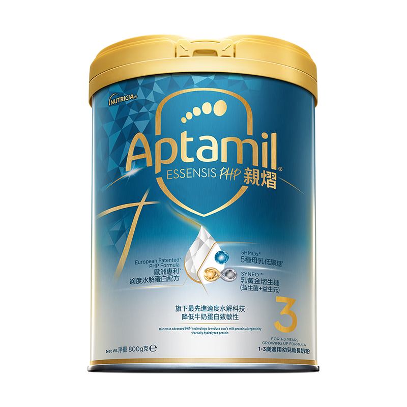 港版Aptamil爱他美亲熠部分水解幼儿奶粉3段1-3岁800g[27年12月]