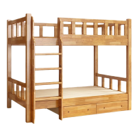 锁匠 简约上下床