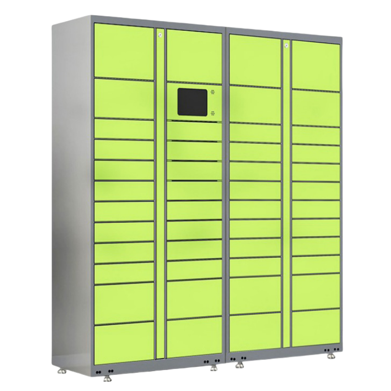 宜掌柜 智能快递柜