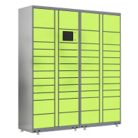 宜掌柜 智能快递柜