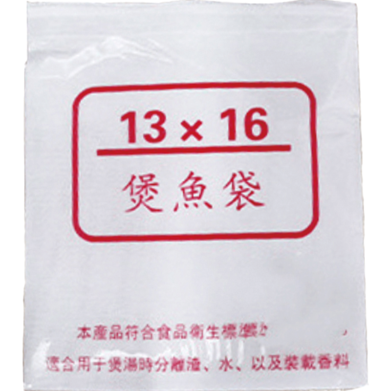 老房太太 煲汤袋 20*26cm 60只 涤丝纱布袋 煲鱼袋卤料袋 抽线茶包袋 过滤袋 L362/套