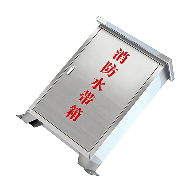 豫众诺 消防水带箱 落地式 个