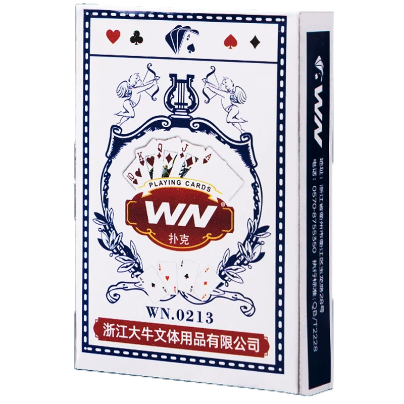 日和花扑克牌塑料防水扑克高颜值加厚纸牌斗地主