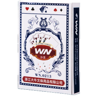 日和花扑克牌塑料防水扑克高颜值加厚纸牌斗地主