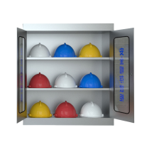 宜掌柜不锈钢安全帽柜