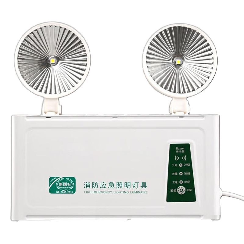 西科高亮LED光源应急照明灯