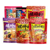 螺霸王 经典螺蛳粉原味番茄麻辣紫苏霸王高汤组合装2051g(六味合一 总共7袋)柳州特产酸辣米线速食方便面粉丝