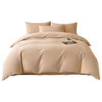 弗切尔珀榕 纯棉纯色致简磨毛四件套