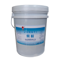 炯毅 商用洗碗机清洁剂光亮剂洗碗剂洗涤剂餐具大桶酒店 洗碗机 催干剂 20L 桶