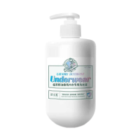 裕金源 508ml 植萃精油香氛内衣专用洗衣液