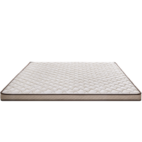 慕思双人床垫椰棕榻榻米进口乳胶薄垫偏硬护脊10cm立思美 MCW1-061