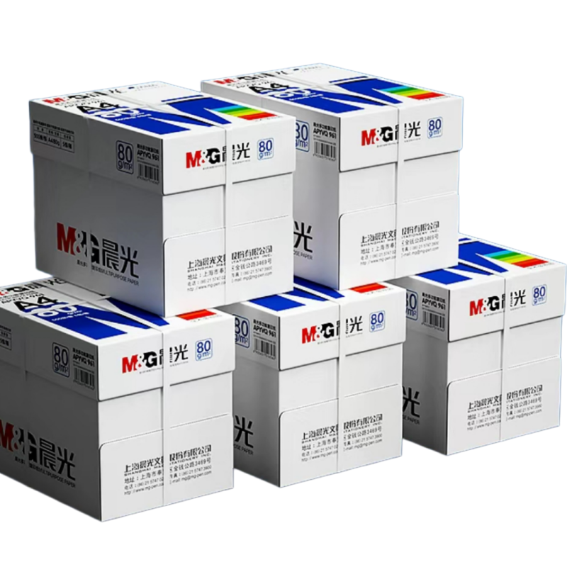 苏宁宜品A4复印纸2025新品10公斤大容量办公家用打印纸高效省墨环保书写流畅