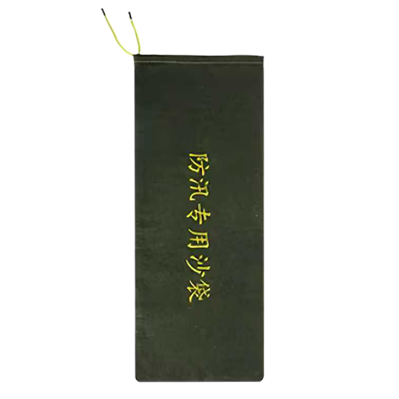 冀金浩 加厚防汛沙袋 25*50cm 条