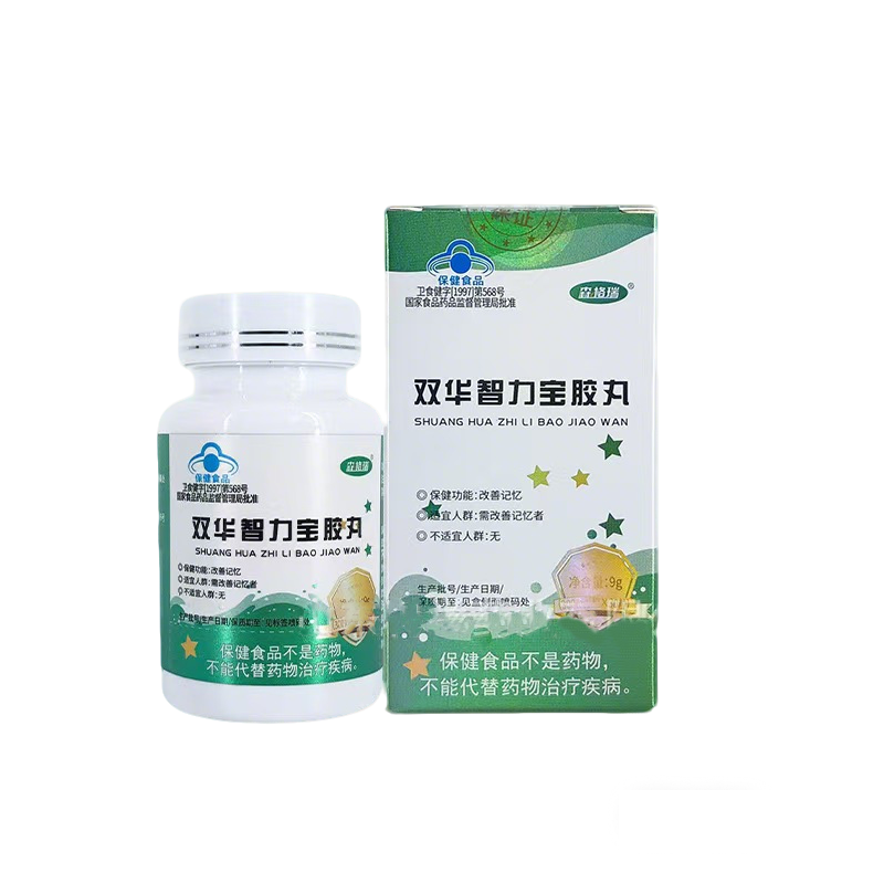 本品具有改善记忆的保健功能