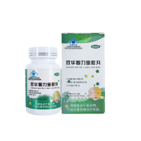 本品具有改善记忆的保健功能