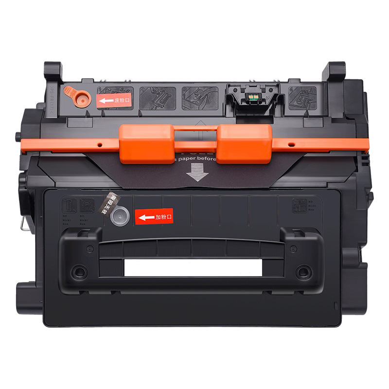 秦泰(Cqint)QTTC-85 CC364X硒鼓 高容 适用HP P4015/P4014N 约25000页