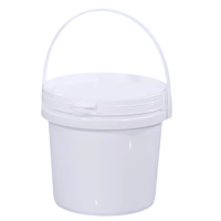 晨以橙 塑料桶储水桶 密封款1L 个