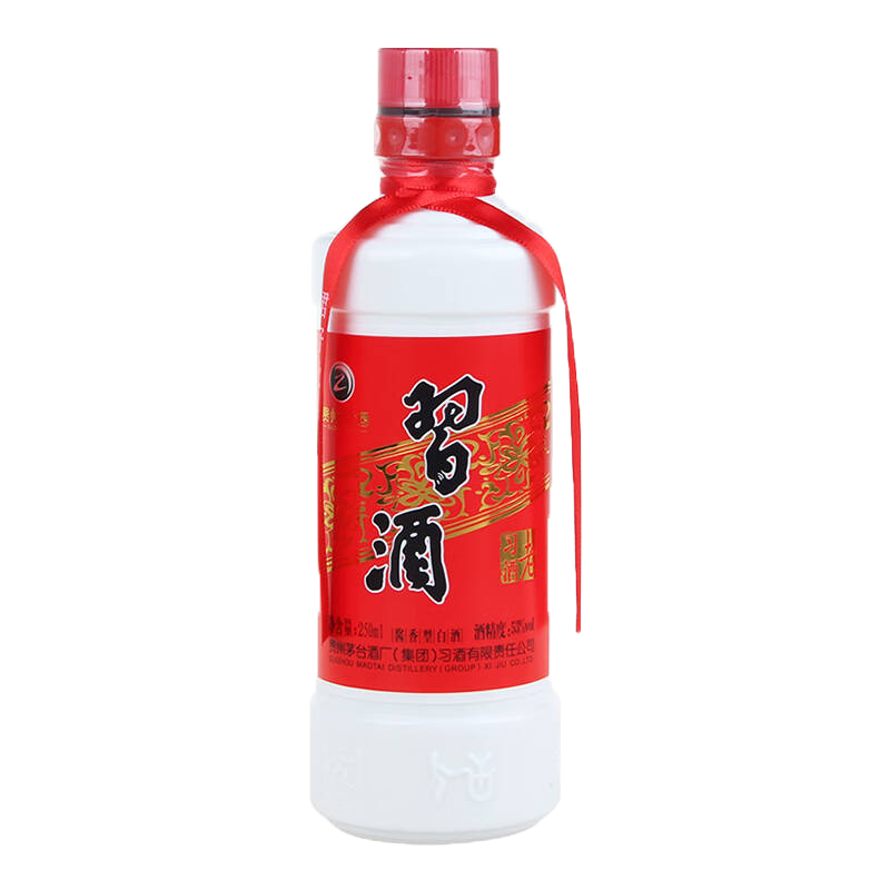 2020年习酒半斤老习酒53度250ml*1瓶 口粮自饮