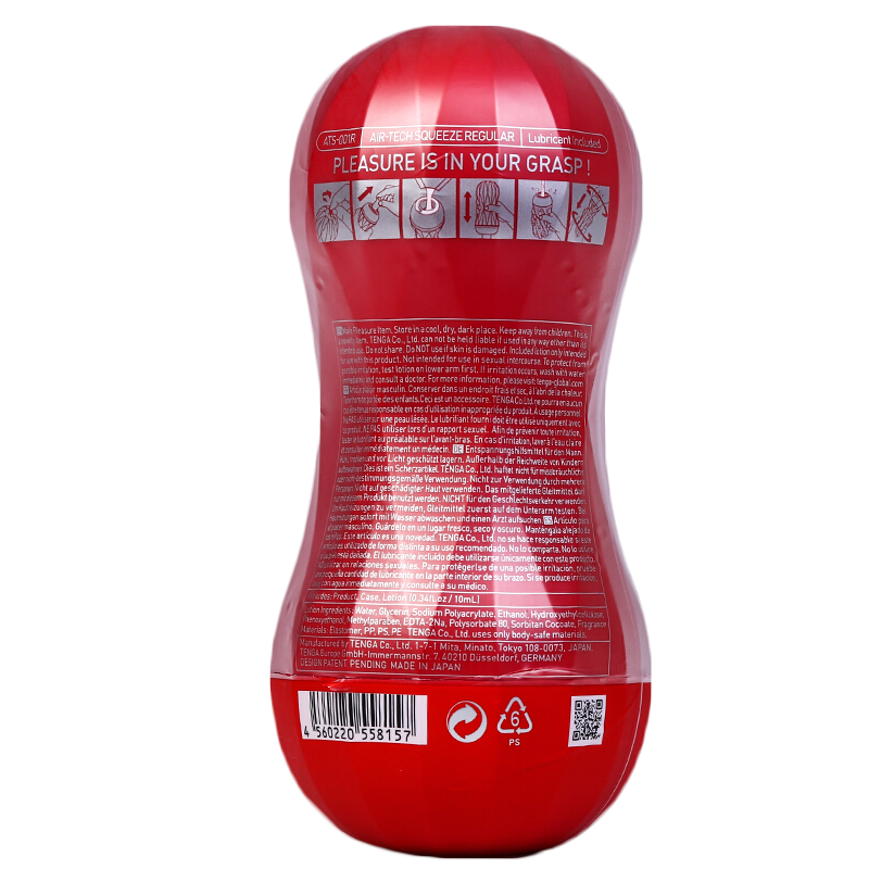 手动飞机杯名器真空夹吸男用自慰器口阴倒模情趣男性系列成人用品