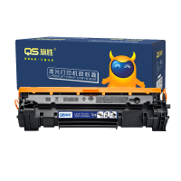 旗胜硒鼓137A 含芯片 黑支