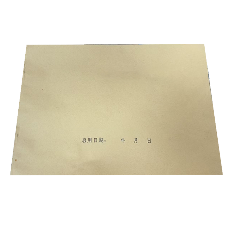 良策齐动本册bc300本