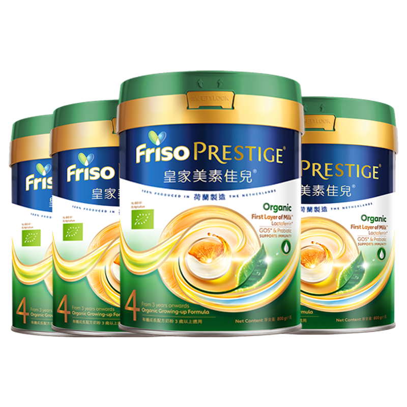 [四罐装|港版皇家有机]皇家美素佳儿港版有机乳铁蛋白成长配方奶粉4段(3岁以上适用) 800g