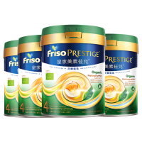 [四罐装|港版皇家有机]皇家美素佳儿港版有机乳铁蛋白成长配方奶粉4段(3岁以上适用) 800g