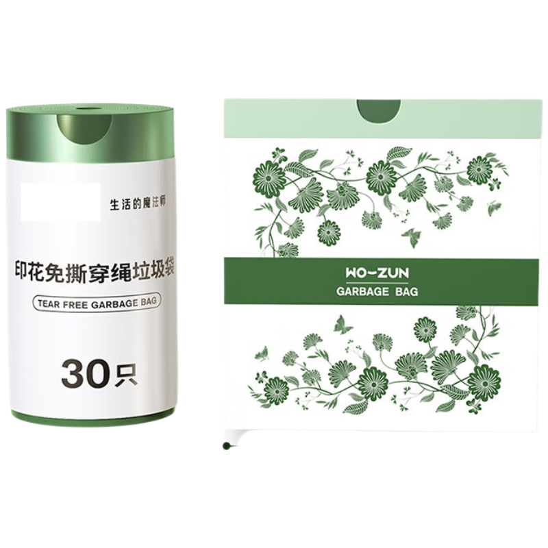 手提抽绳垃圾袋 150只 单位:套