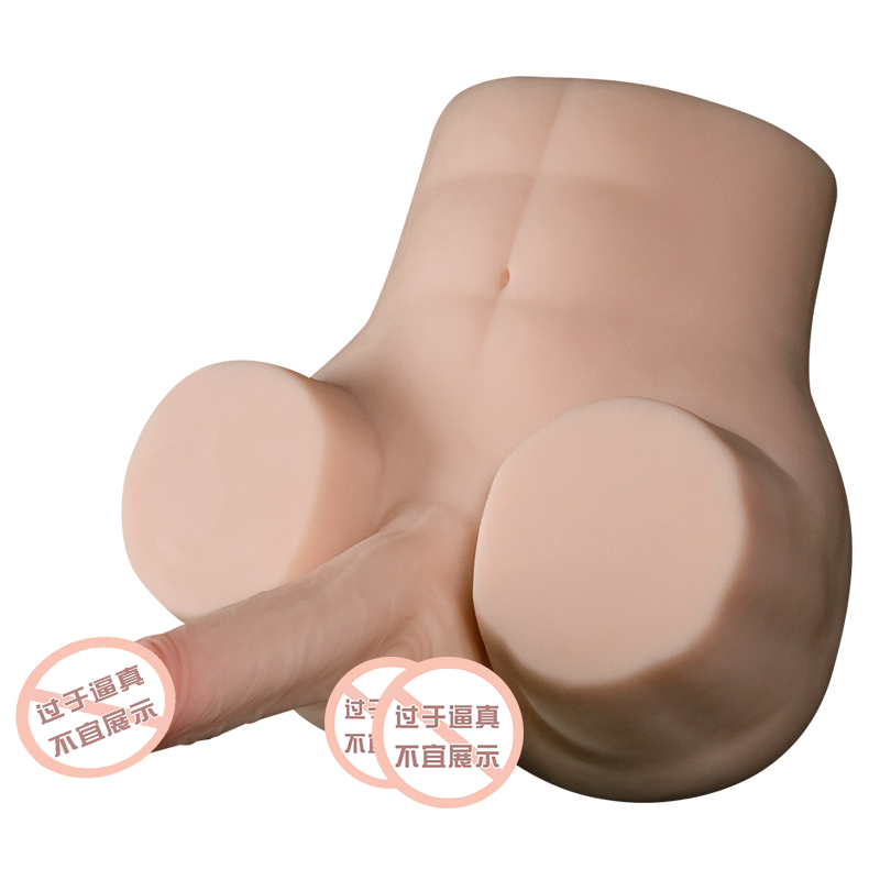 跳蛋女性自慰器女用高潮跳弹app远程遥控情趣外出穿戴小玩具吮吸