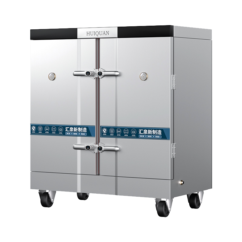 汇泉商用豪华24盘蒸饭柜HQKZ-H24-GD大厂品质自动进水 三重防干烧,通过国内外3C3E认证