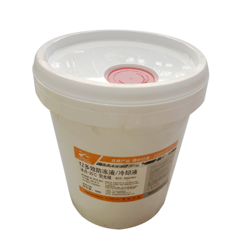 图致 多效防冻液/冷却依然 冰点-25℃ 18kg 桶