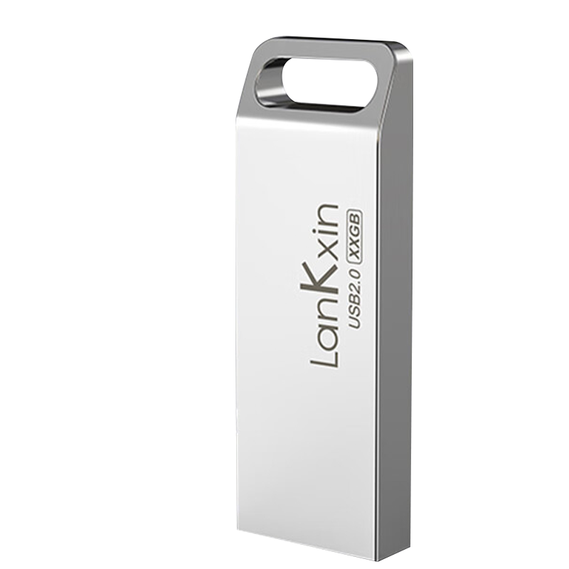 U盘防水防尘轻薄小巧方便携带大容量金属银色64G