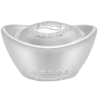 吉音 999.9足银银元宝 银砖白银摆件马年投资银条50g 收藏馈赠 节日礼物
