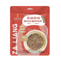 蕴康祥缘农家红米500g/袋 五谷杂粮真空包装粗粮煮水煮粥稀饭粥米