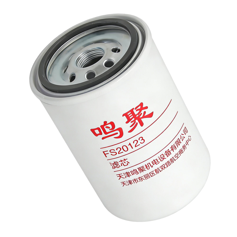 鸣聚 滤芯 FS20123 个