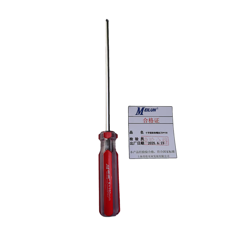 十字型彩条螺丝刀5*150