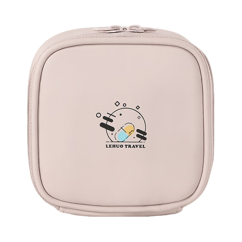 药盒便携式随身大容量药包旅行应急药品分装收纳包急救医药包1085