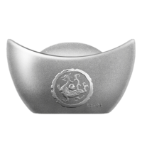 素竹 足银白银投资银条 银元宝银摆件 磨砂实心1000g 收藏赠礼可回购