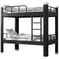 戴劲钢制黑色双层床铁艺床上下铺员工高低双人铁架床含床板 90宽