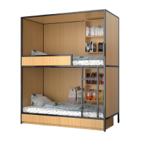 锁匠 简约上下铺