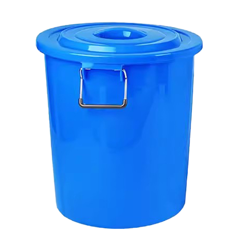 晨以橙 塑料桶 带盖50L三色可选 个