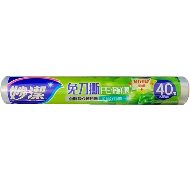 妙洁中号PE保鲜膜大卷家用经济装耐高温食品级专用一次性