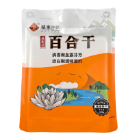 蕴康祥缘百合干268g/袋 精选百合洁白剔透肉厚粉糯家用煲汤清甜百合干百合