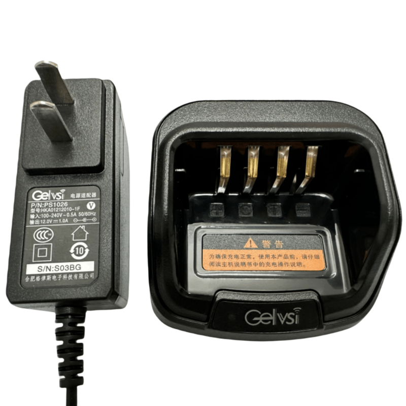 格律斯 适配PD530充电器 CH10A07 套