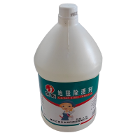 炯毅 地毯除渍清洁剂 强力去除茶渍污渍剂地毯清洗去污酒店商用 地毯除渍剂 3.8L 桶