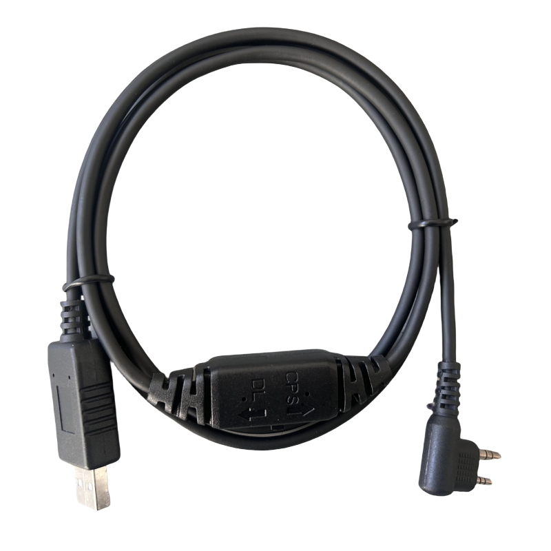 海能达对讲机数据线PC63根