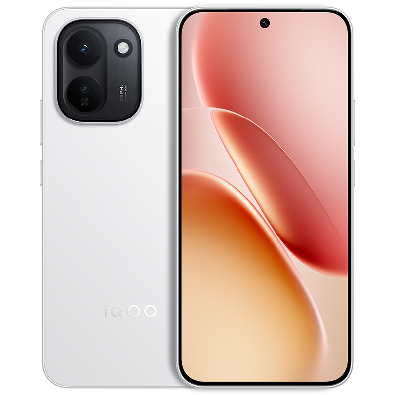 iQOO Z11 天光白 12GB+256GB 全网通5G新品手机天玑8500满血版芯片9020mAh超薄蓝海电池165Hz护眼电竞屏高性能电竞游戏拍照学生手机