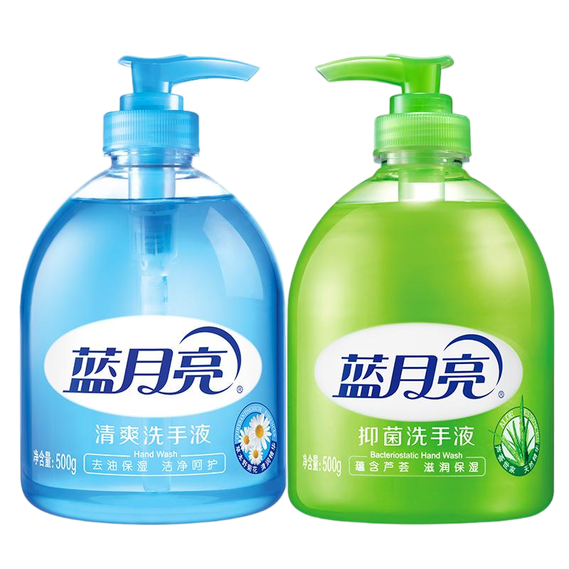 蓝月亮芦荟抑菌洗手液500g+野菊花清爽洗手液500g瓶